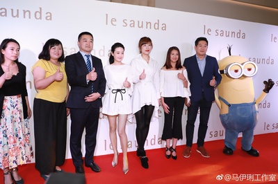 找到你剧照的剧照