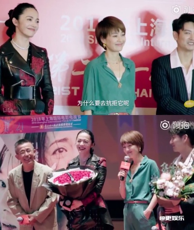 找到你剧照的剧照