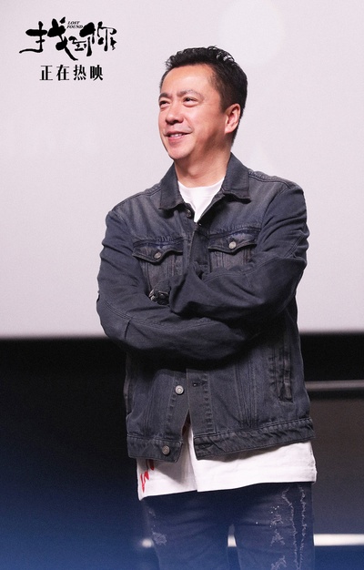 找到你剧照的剧照