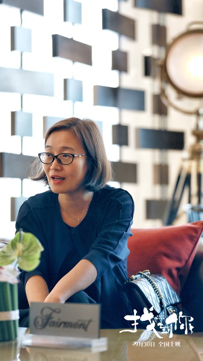 找到你剧照的剧照