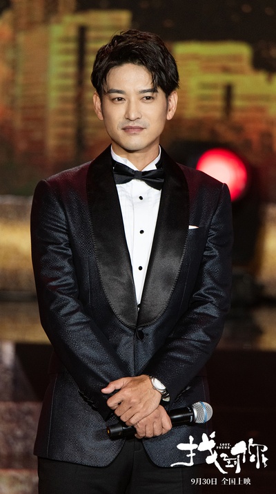 找到你剧照的剧照