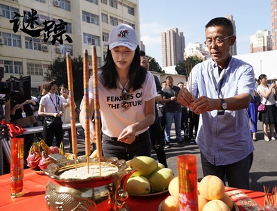 找到你剧照的剧照