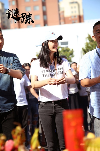 找到你剧照的剧照