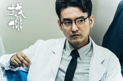 找到你剧照的剧照