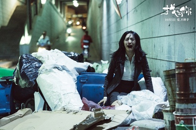 找到你剧照的剧照