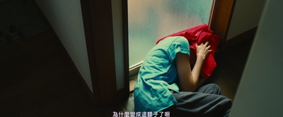 南瓜与蛋黄酱剧照的剧照