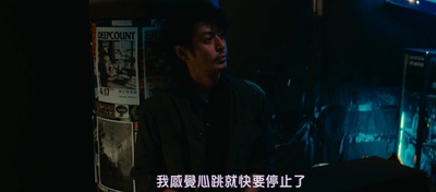 南瓜与蛋黄酱剧照的剧照