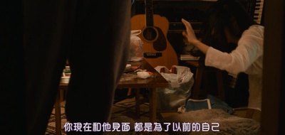 南瓜与蛋黄酱剧照的剧照