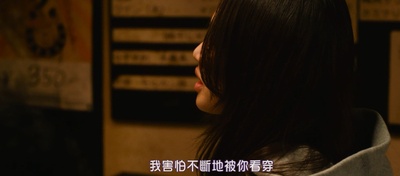 南瓜与蛋黄酱剧照的剧照