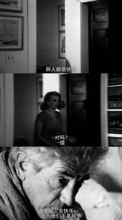 面孔剧照的剧照