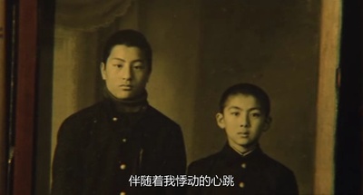 少年时代剧照的剧照