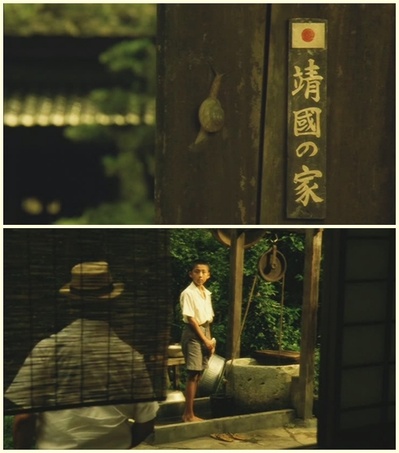 少年时代剧照的剧照