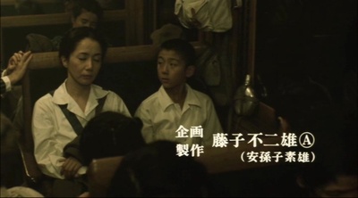 少年时代剧照的剧照