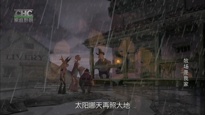 母牛总动员剧照的剧照