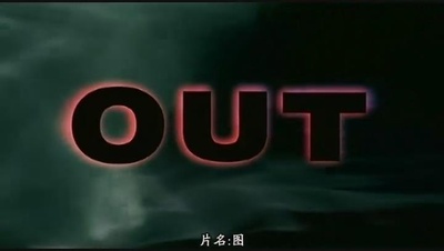 熟女杀人事件剧照的剧照