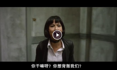 黑夜降临剧照的剧照