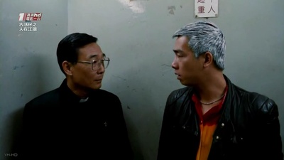 古惑仔之人在江湖剧照的剧照