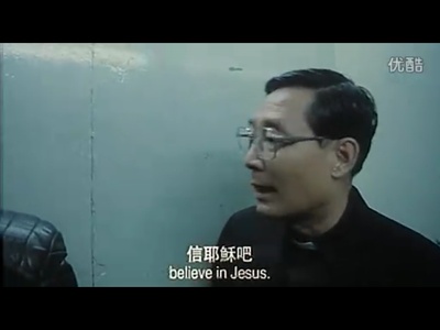 古惑仔之人在江湖剧照的剧照