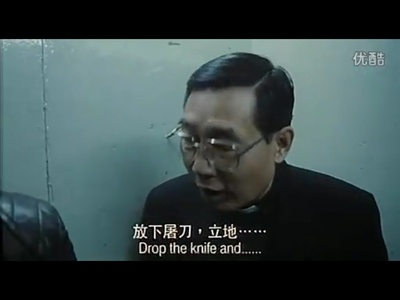 古惑仔之人在江湖剧照的剧照