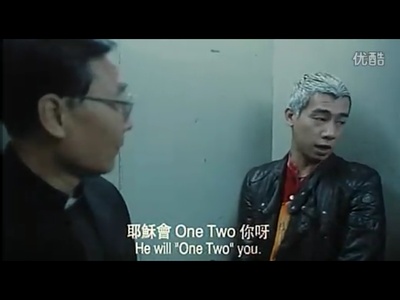 古惑仔之人在江湖剧照的剧照