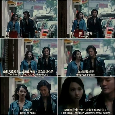 古惑仔之人在江湖剧照的剧照