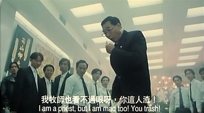 古惑仔之人在江湖剧照的剧照