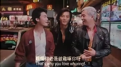 古惑仔之人在江湖剧照的剧照