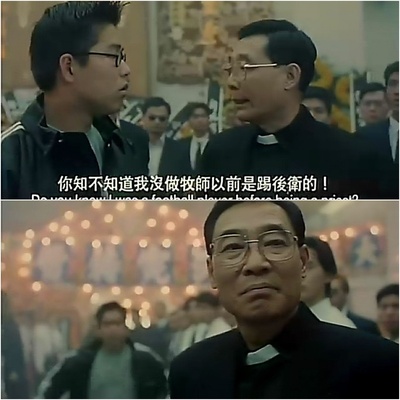 古惑仔之人在江湖剧照的剧照