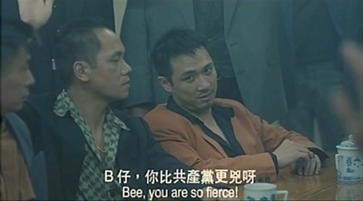 古惑仔之人在江湖剧照的剧照