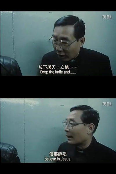 古惑仔之人在江湖剧照的剧照