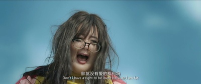 胖子行动队剧照的剧照