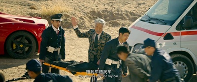 胖子行动队剧照的剧照