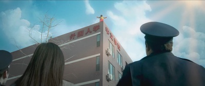 胖子行动队剧照的剧照