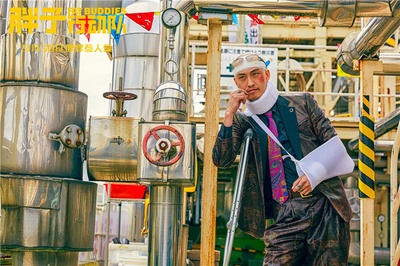 胖子行动队剧照的剧照