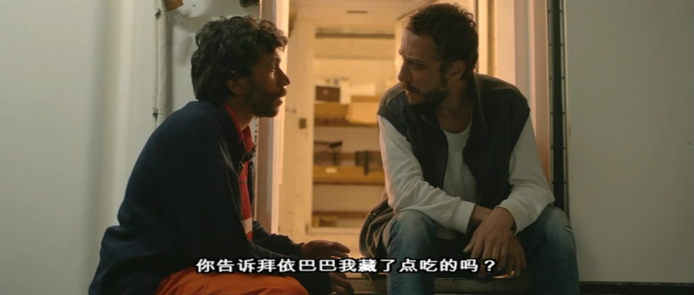 青藤剧照的剧照