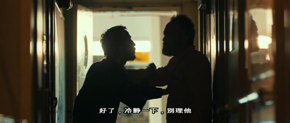 青藤剧照的剧照