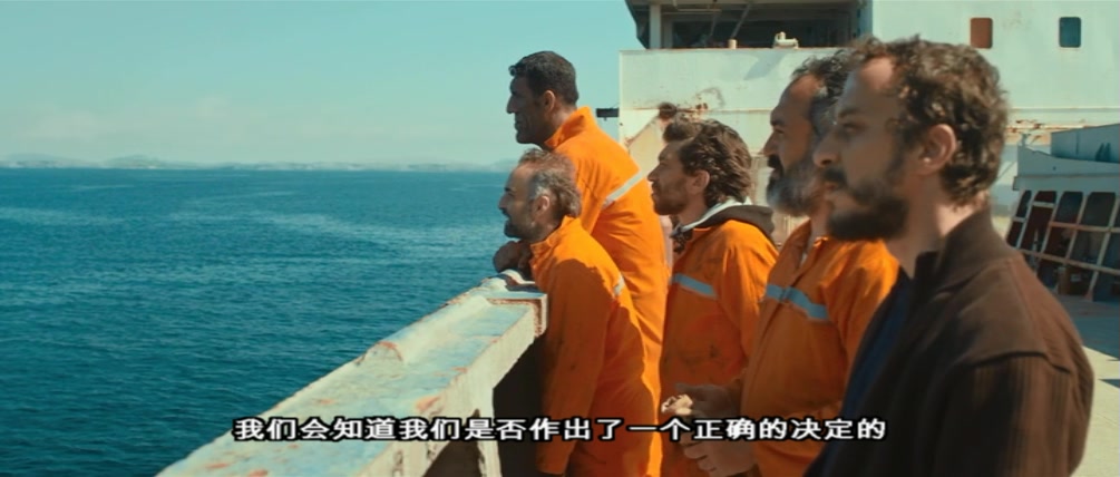 青藤剧照的剧照