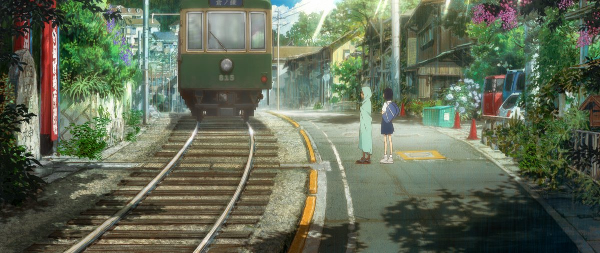 海兽之子剧照的剧照