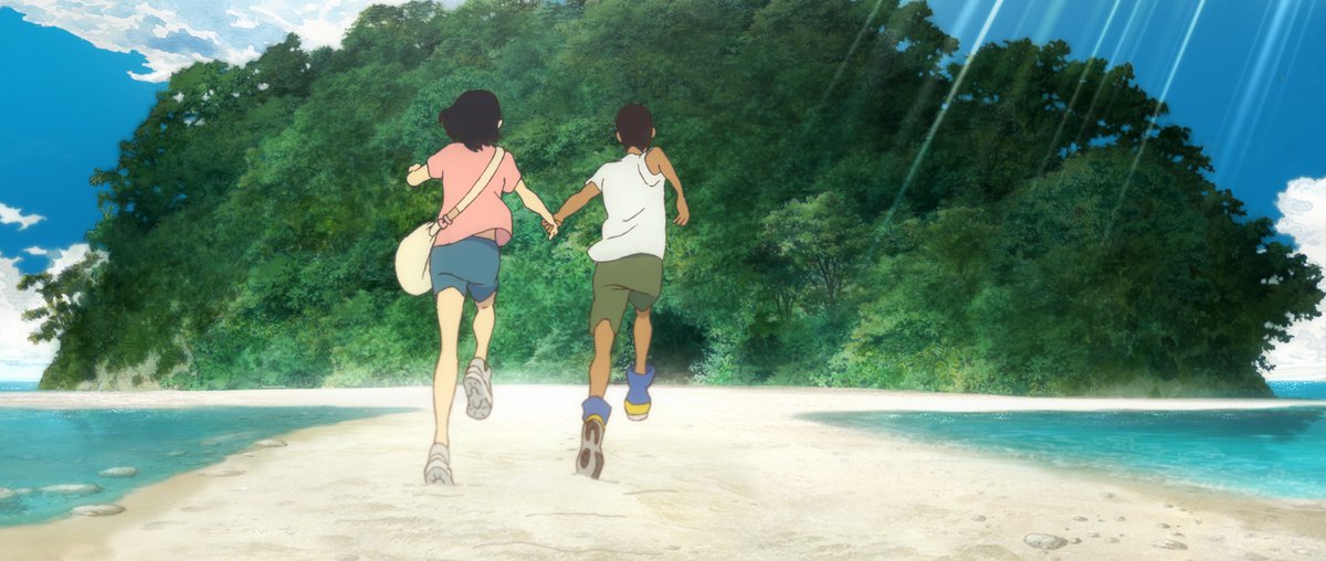 海兽之子剧照的剧照