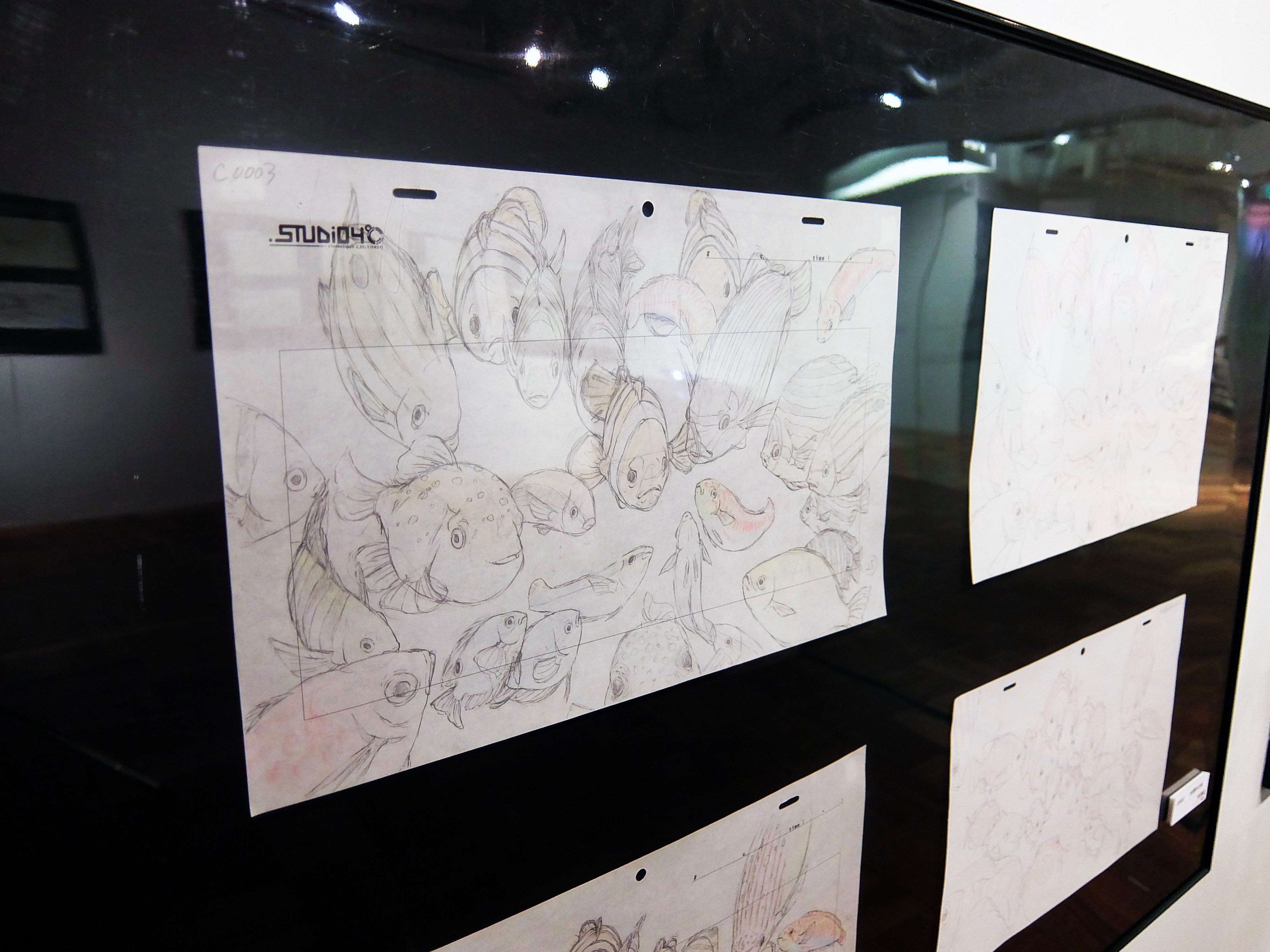 海兽之子剧照的剧照