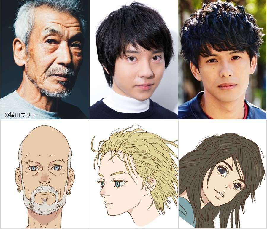 海兽之子剧照的剧照