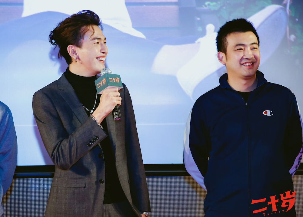 二十岁剧照的剧照