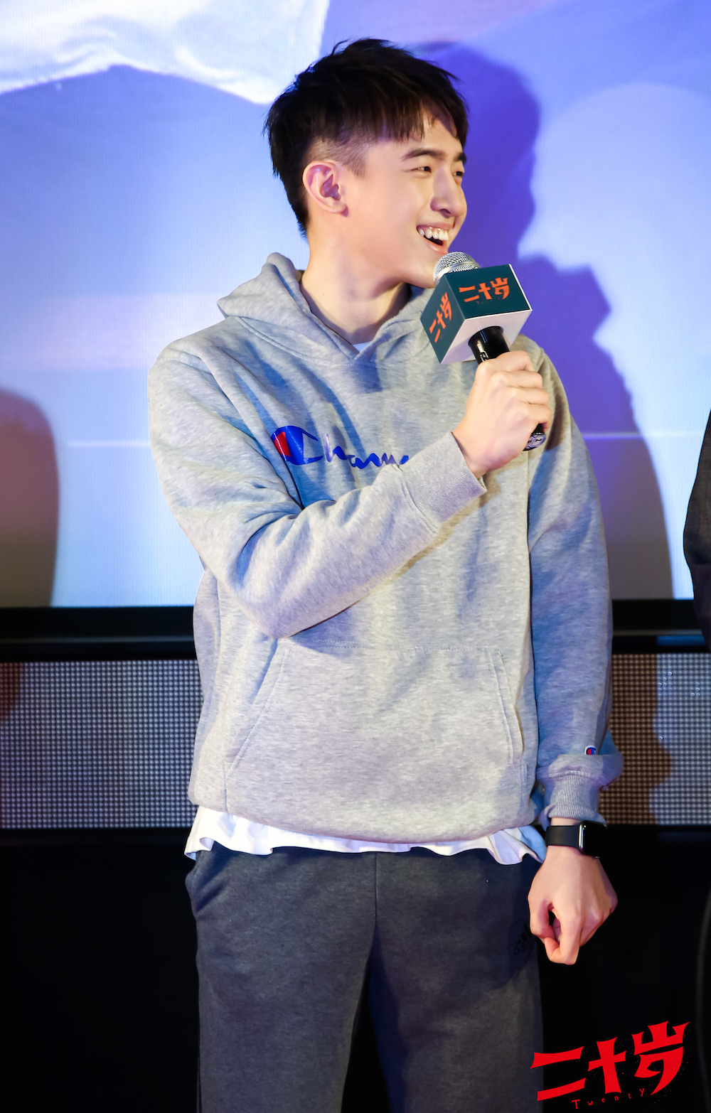 二十岁剧照的剧照