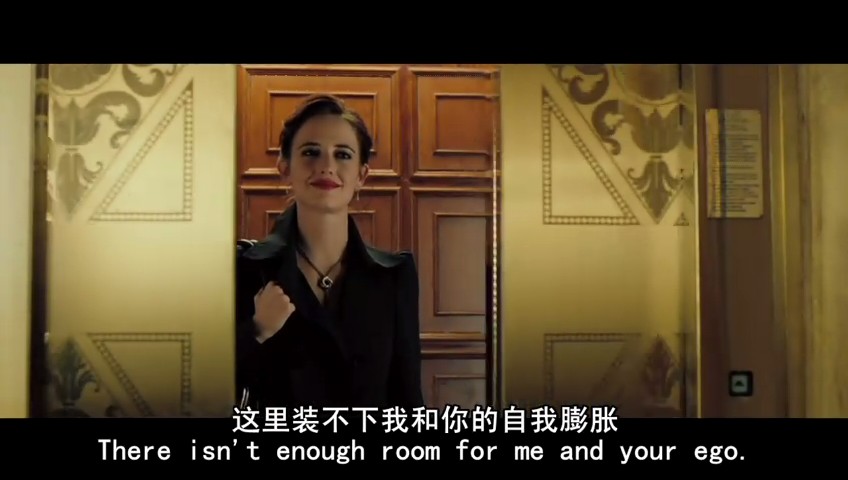 007：大战皇家赌场剧照的剧照