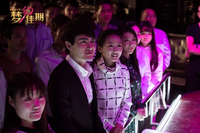 梦幻佳期剧照的剧照