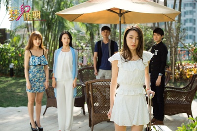 梦幻佳期剧照的剧照