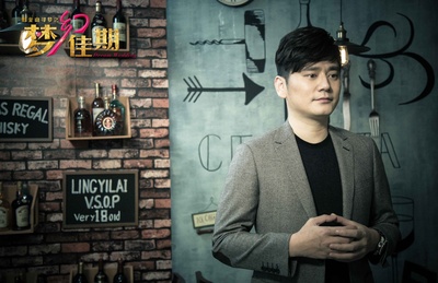 梦幻佳期剧照的剧照