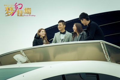 梦幻佳期剧照的剧照