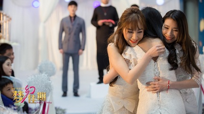 梦幻佳期剧照的剧照