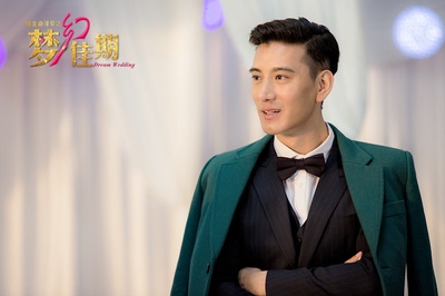 梦幻佳期剧照的剧照